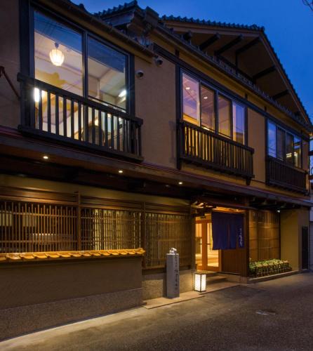 Togo Onsen Hotel | Kizukuri no Yado Hashizuya