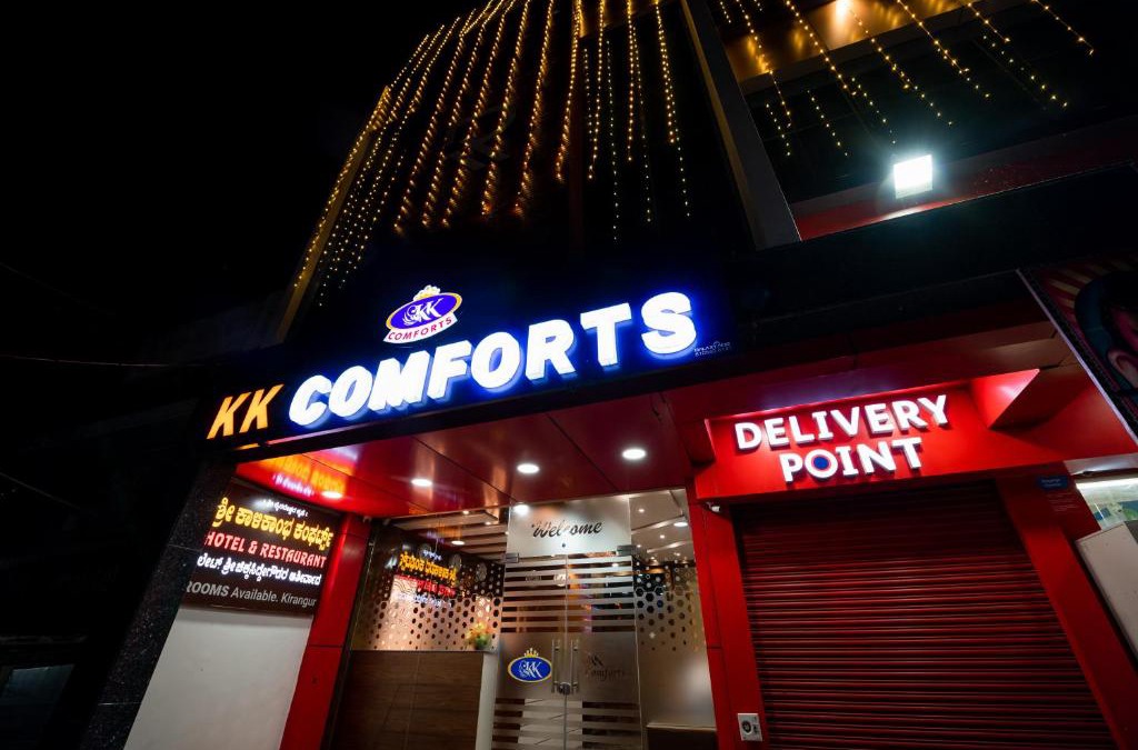 Shrirangapattana Hotel | KK Comforts