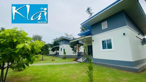 Tha Sala House | Klai house