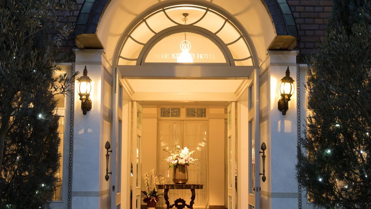 Kobe City Centre Hotel | Kobe Kitano Hotel