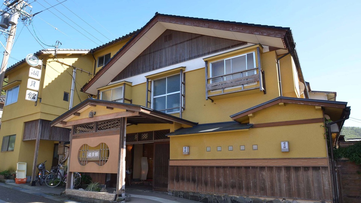 Shika House | Kogetsukan
