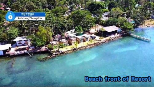 Bai Lan House | Kohchang 7 seaview bungalow