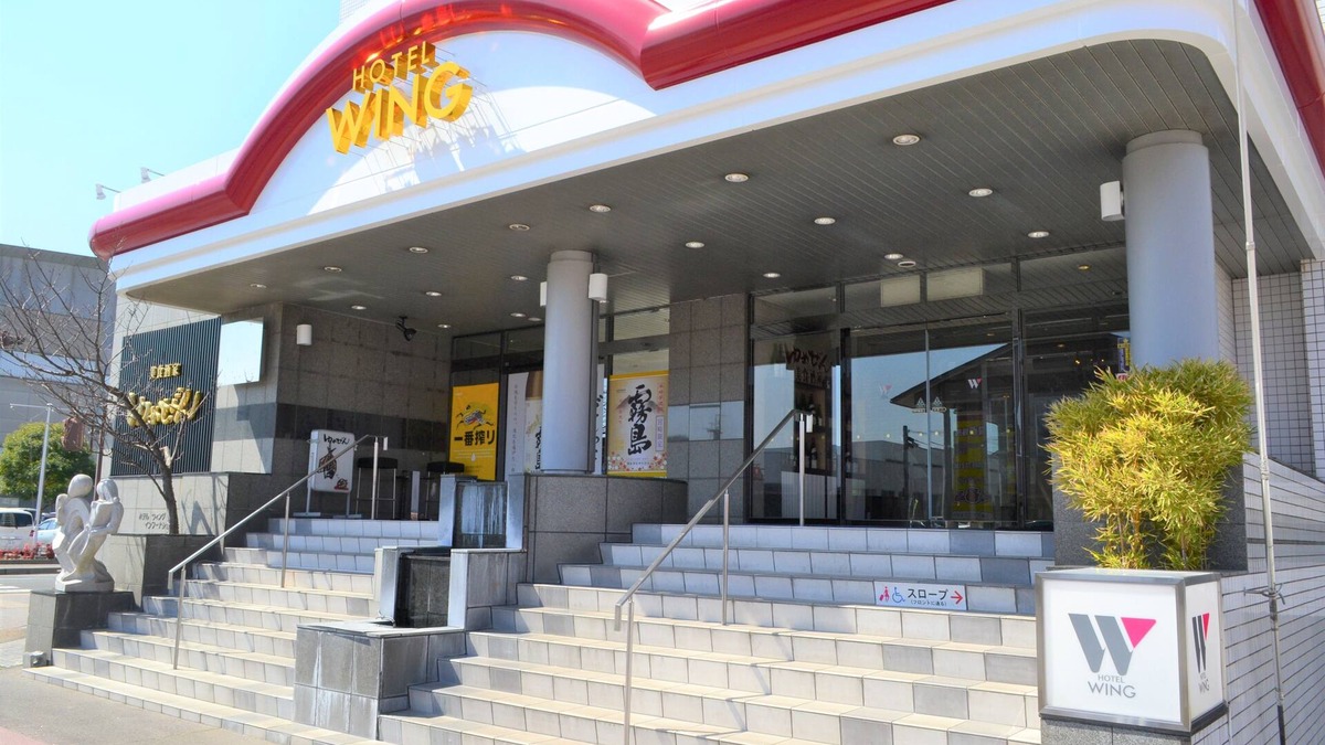 Miyakonojo Hotel | KOKO STAY Miyakonojo