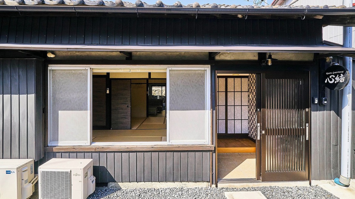 Kiho-cho House | Kokoyui Guesthouse Shingu