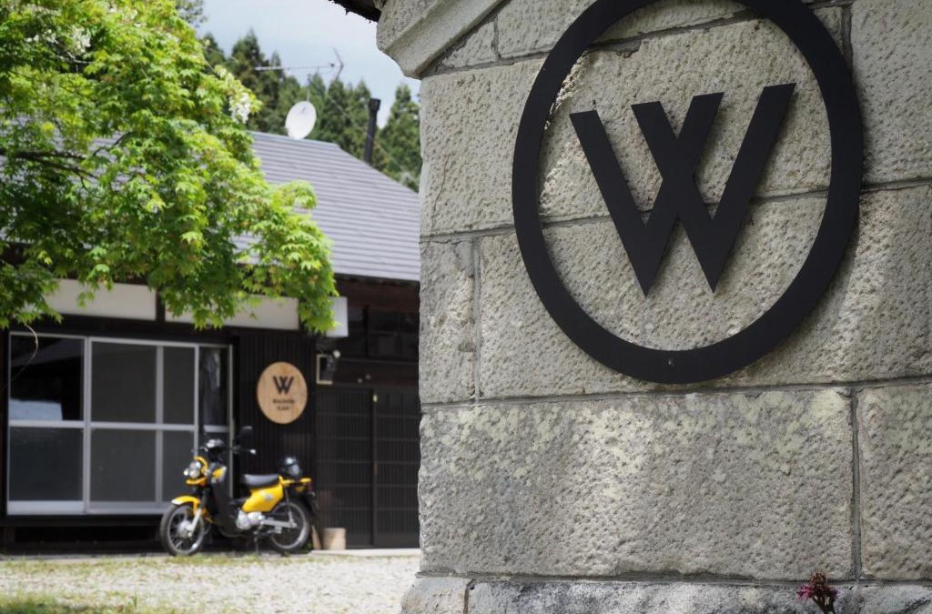 Yaita House | Kominka Washinkan - Vacation STAY 13791