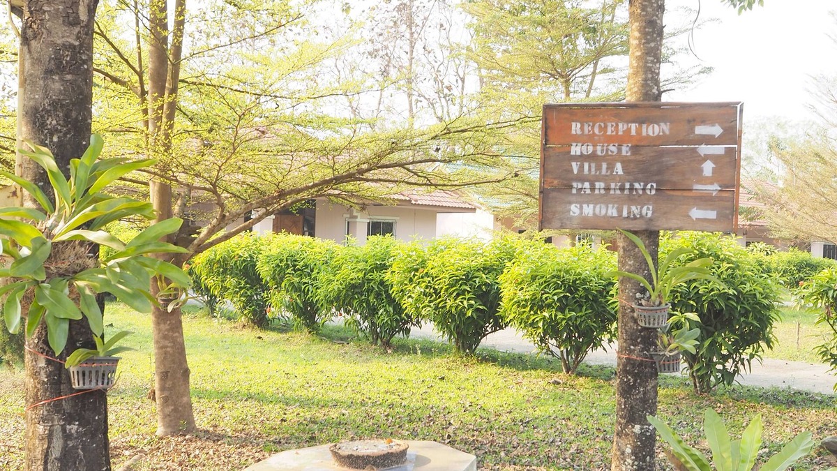 Wiang Kaen Hotel | Kong Krid Resort Hotel