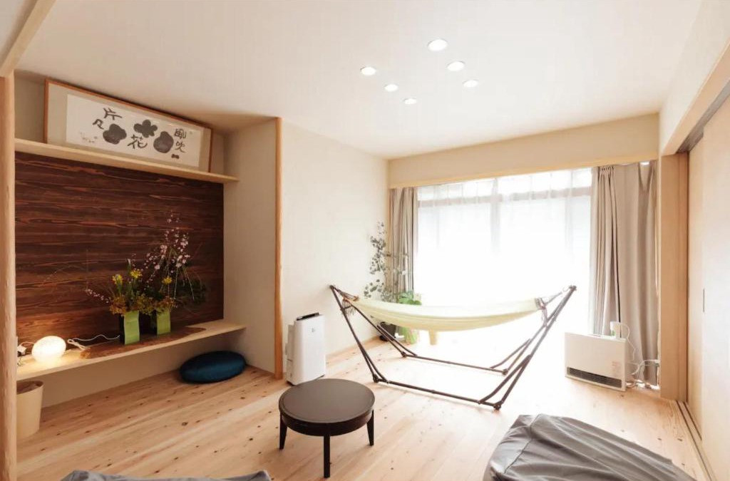 Mimasaka House | KONOHANA NO IORI - Vacation STAY 15340v