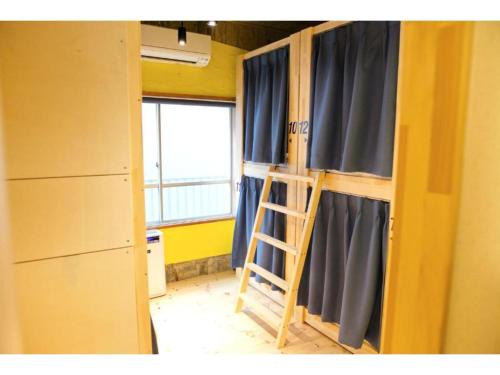 Kon'ya Machi House | Konyamachi Guest House Kuku - Vacation STAY 80150v