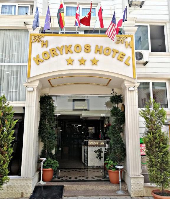 Artikli Hotel | Korykos Hotel