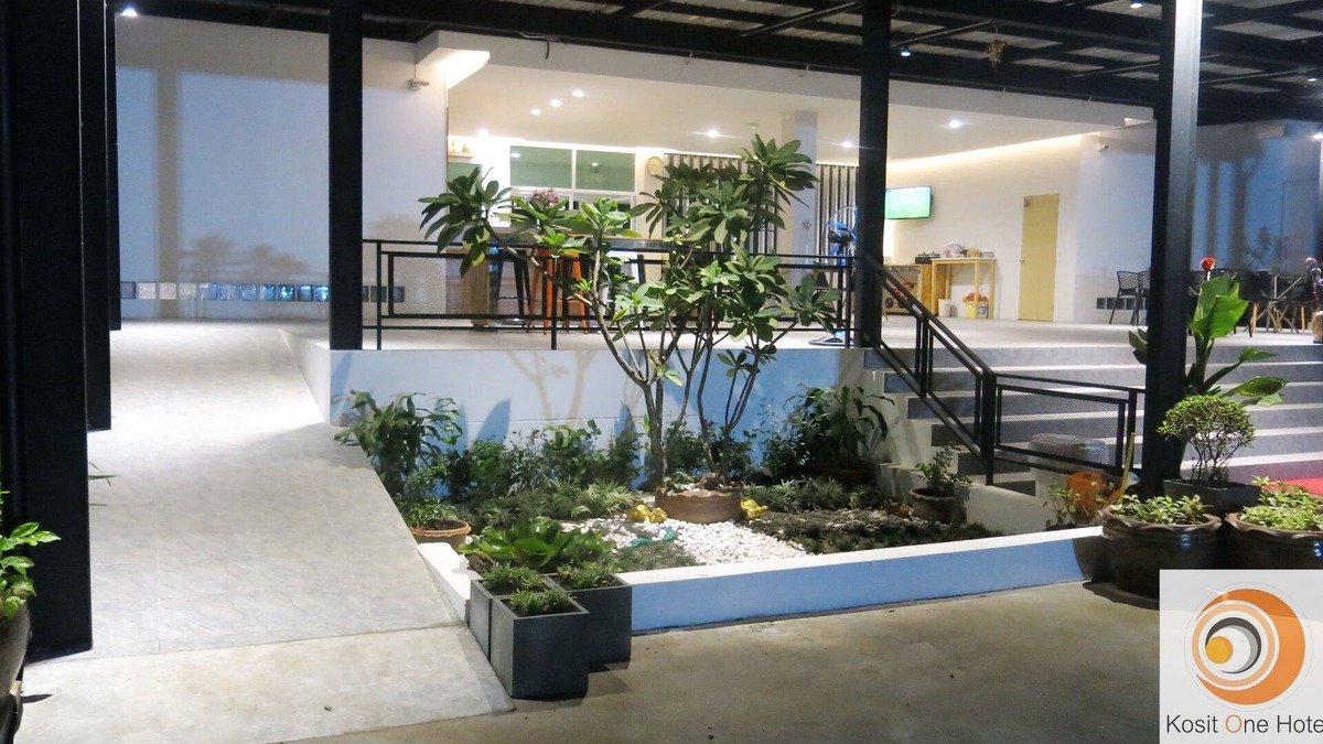 Bueang Sam Phan Hotel | Kosit One Hotel