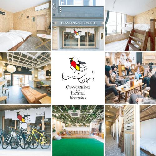 Konpira Onsen Hostel | Kotori Coworking & Hostel Kotohira