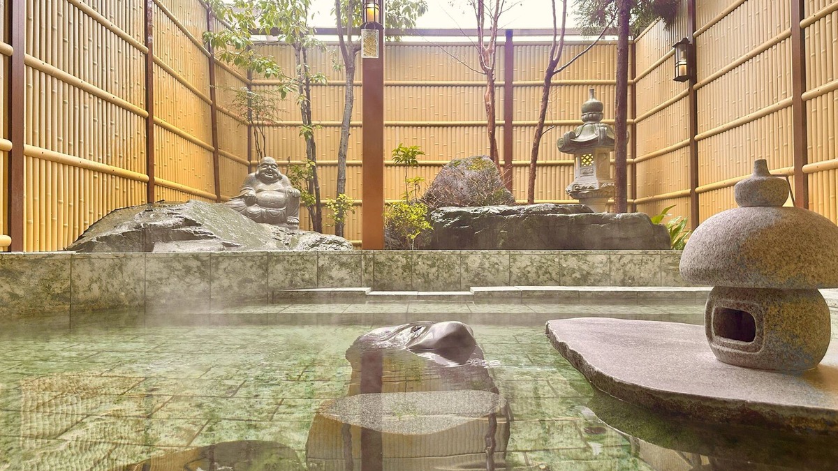 Izu Nagaoka Onsen House | Koubounoyu Honten