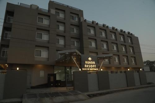 Chittorgarh Hotel | Kukda Resort Chittorgarh