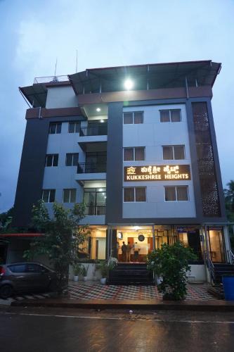 Subrahmanya Hotel | Kukkeshree Heights