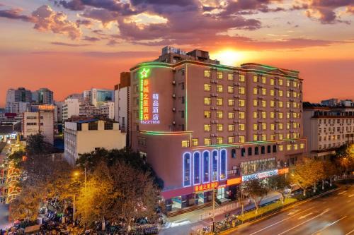 Xiao Ximen Hotel | Kunming Spring City Boutique Hotel