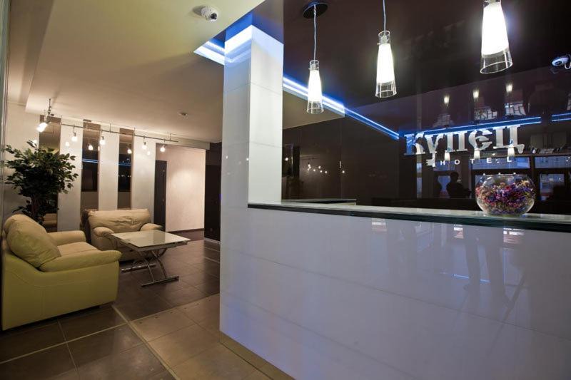 Perm Hotel | Kupets Hotel Complex