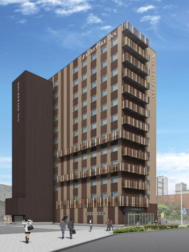 Otemachi Hotel | Kuretake Inn Premium Numazu Kitaguchi Ekimae