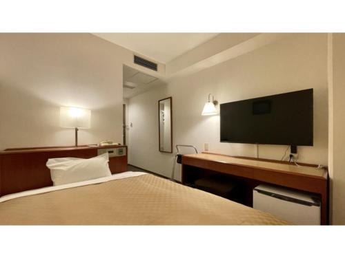 Kusatsu Hotel | Kusatsu Daiichi Hotel - Vacation STAY 99284v