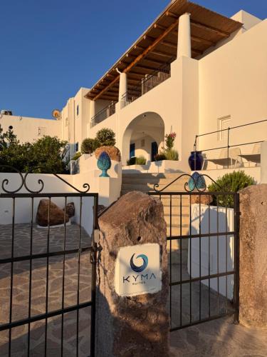 Panarea Bed & Breakfast | Kyma Suites