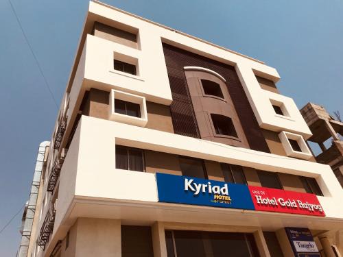 Solapur Hotel | Kyriad Hotel Solapur by OTHPL