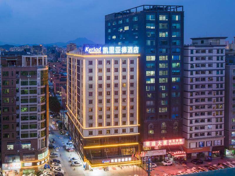 Chang'an Hotel | Kyriad Marvelous Hotel Dongguan Changan Light Rail Station