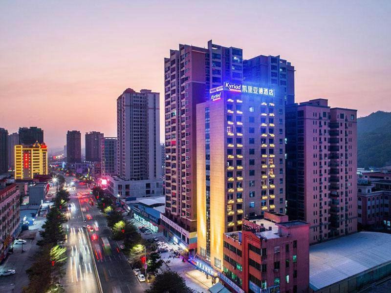 Haifeng County Hotel | Kyriad Marvelous Hotel Haifeng