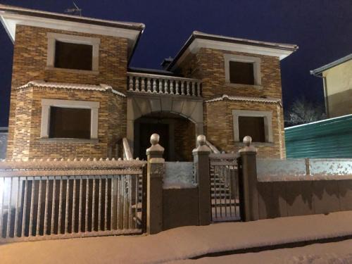 El Espinar House | La Libélula