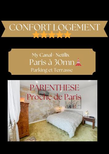Bretigny-sur-Orge Apartment | La Parenthèse proche de Paris, Parking securisé, Terrasse privée, 1 chambre