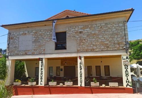 Castillejo de Robledo Hotel | La Sabina