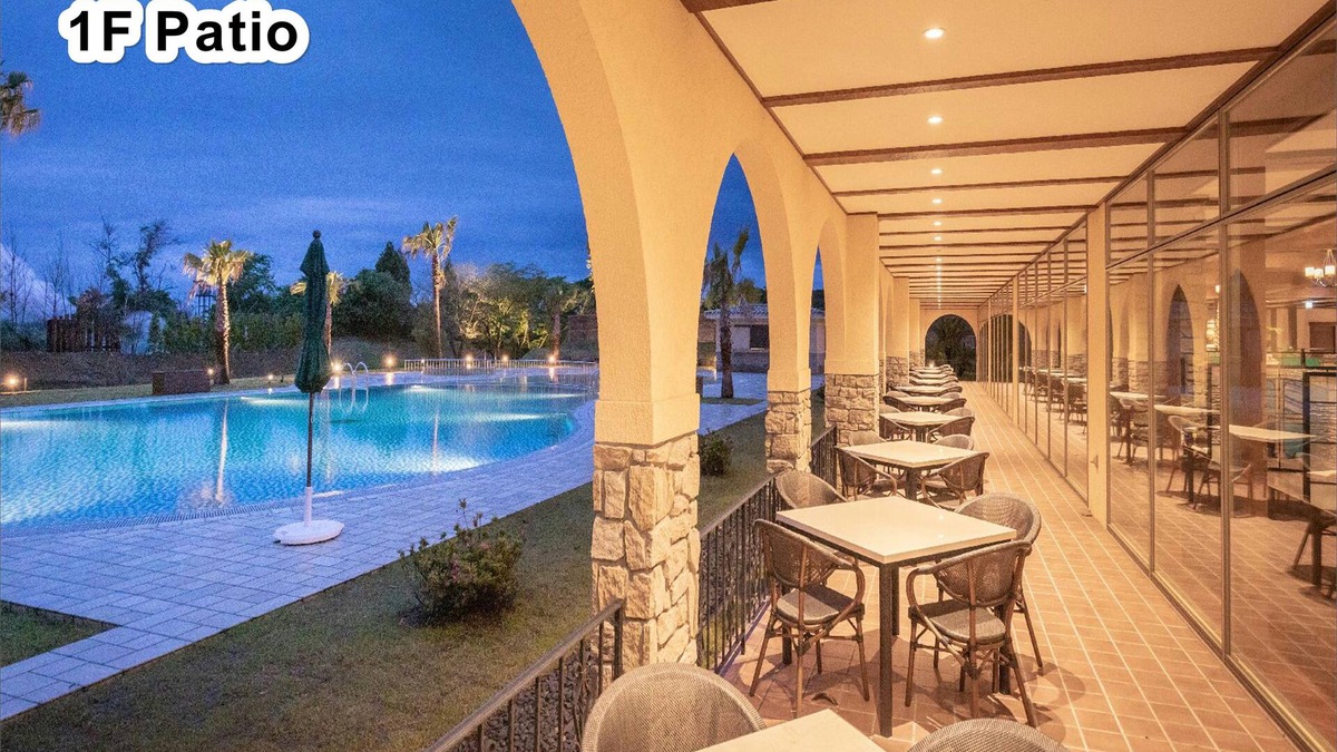 Kyomachi Onsen Hotel | LA VISTA Kirishima Hills