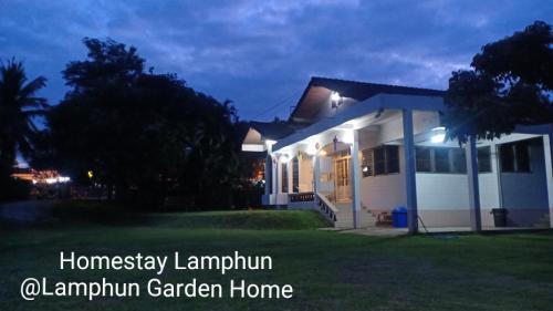 Lamphun House | Lamphun Garden Home