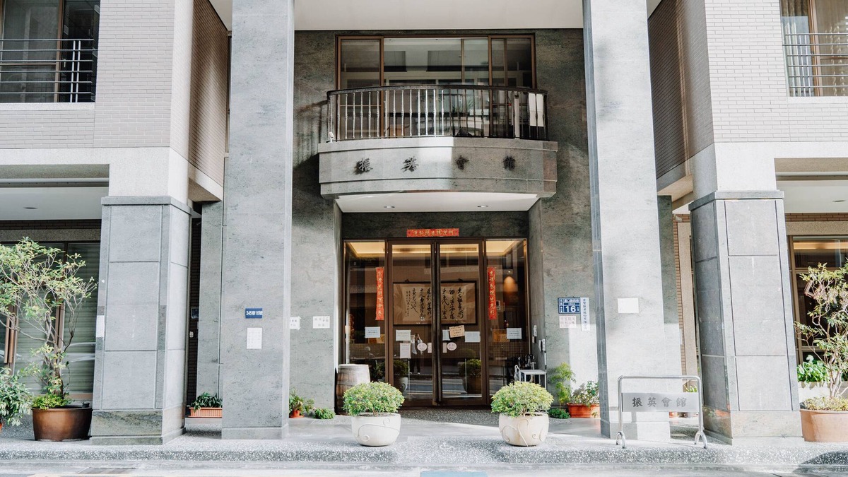 North District House | LAR Suite