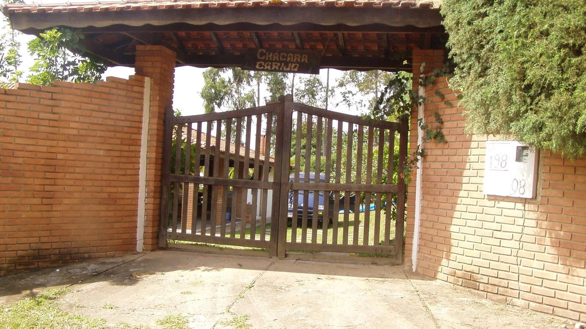 Boituva House | Large Chacara with pool, barbecue and accommodation for 16 people