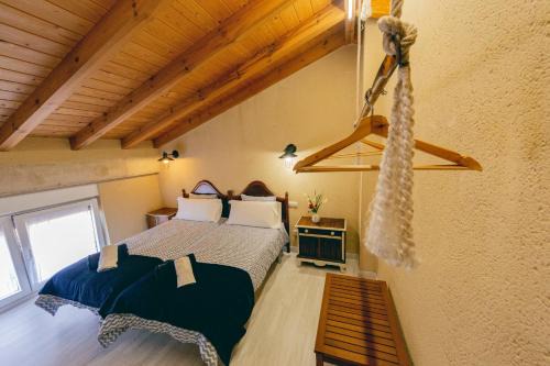 Calzada de los Molinos House | Las Postas del Perionda