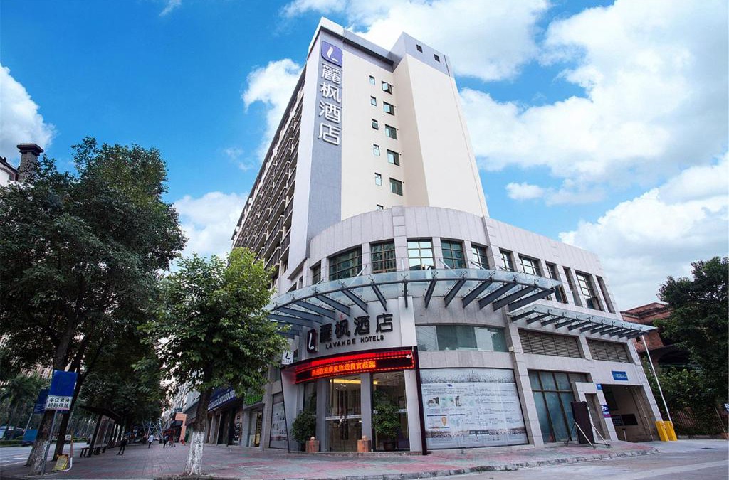 Shunde Hotel | Lavande Hotel Foshan Shunde Ronggui