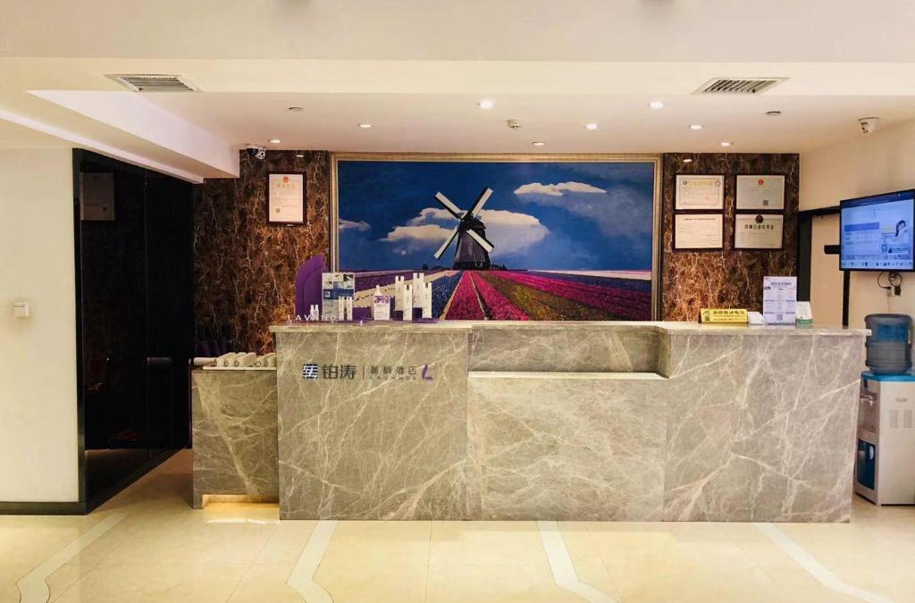 Nanming District Hotel | Lavande Hotel Guiyang Flower Orchard Fortune Plaza