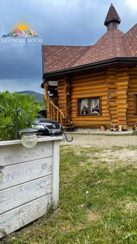 Slavske House | Lavender House