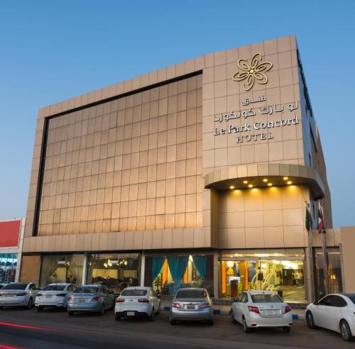 Al Majmaah Hotel | Le Park Concord Hotel Al Majmaah