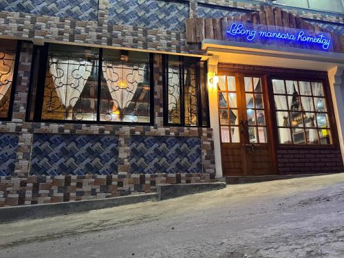 Lebong and Mineral Spring Tea Garden House | Lebong Mansara Homestay