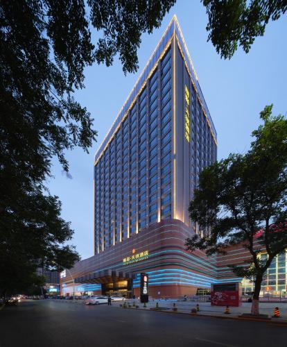 Qindu Qu Hotel | Li Cai Tian Qi Hotel Xianyang