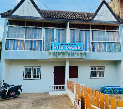 Saphli Bed & Breakfast | life beach 1