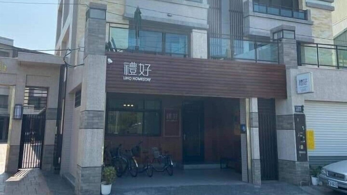 Zhuqi House | Liho Homestay