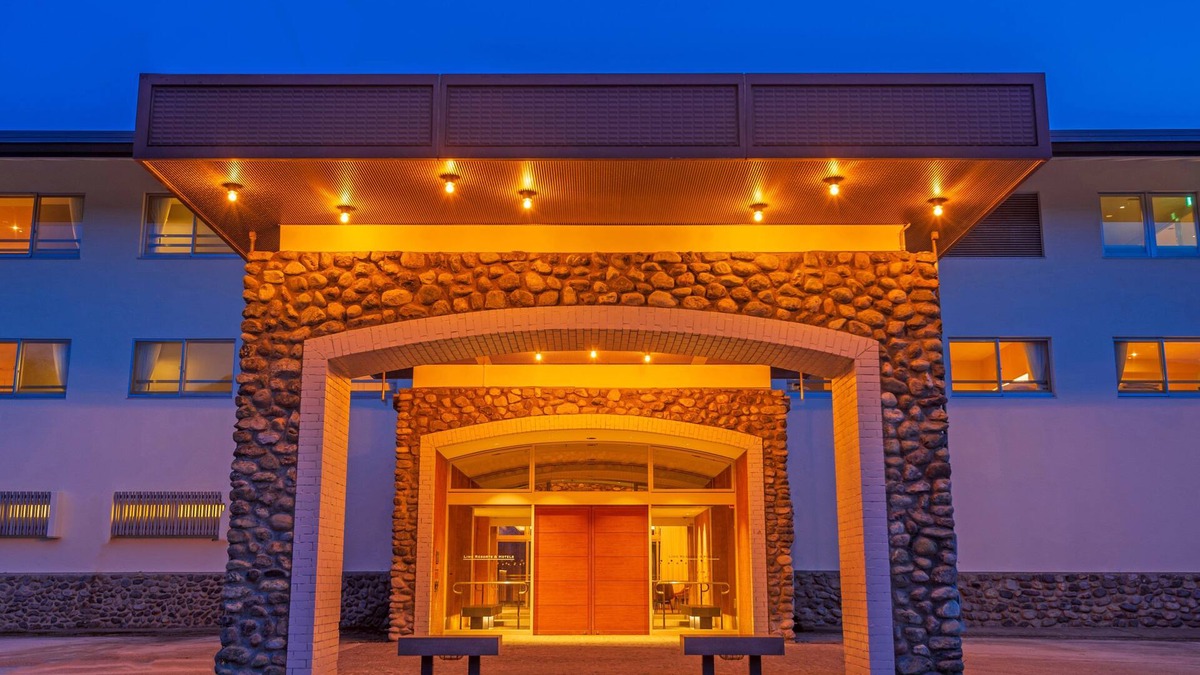 Myoko House | Lime Resort Myoko