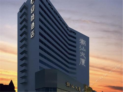Pearl River Delta Hotel | lnsail Hotel Shenzhen Luohu Port Railway Station