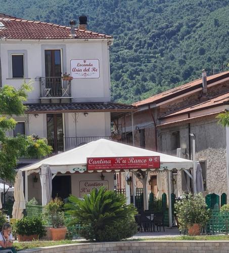 Sapri Hotel | Locanda Aria del Re