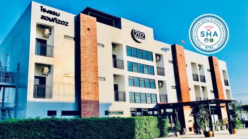 Khlong Song Ton Nun Hotel | Loft 202 Hotel