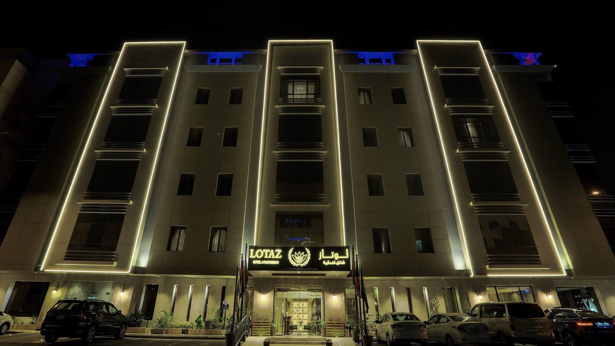 As Salamah Apartment | Lotaz Hotel Suites - Al Salamah