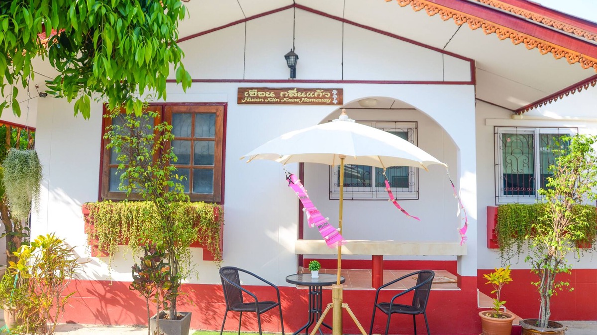 San Klang House | Lovely Family house located 3 bedrooms