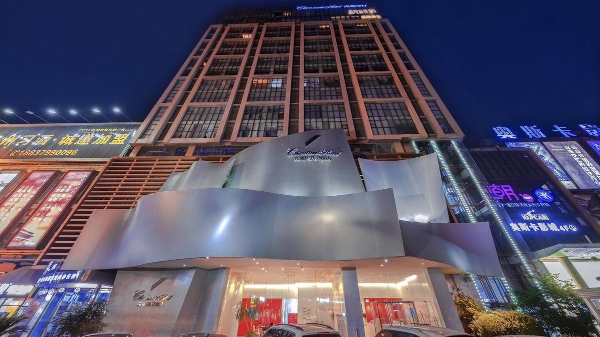 Xi Gong Hotel | Luoyang Christian's Hotel