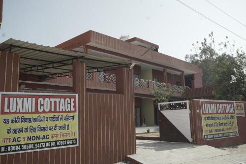 Pathankot Apartment | Luxmi Cottage